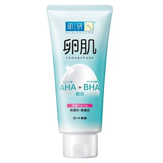 肌研 卵肌溫和去角質洗面乳 130g