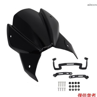 機車擋風玻璃適用於SUZUKI GSX-S950 GSX-S1000 21-23 改裝配件 黑色
