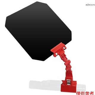 電焊防護罩 防強光防刺眼焊接面罩 焊工專用防護遮光罩 二保焊氬弧焊擋光板眼鏡