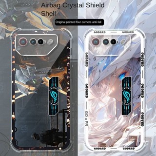 華碩 ROG7 Ultimate 保護殼帶保險槓,適用於 Rog 7 Pro 手機保護殼,適用於遊戲手機 Rog 6 /