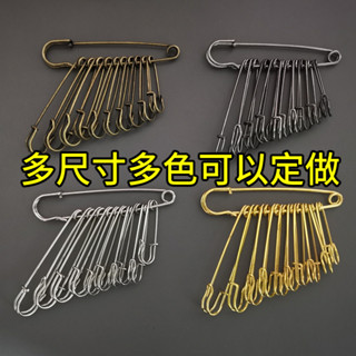 resaly ⊰安全別針⊱ 現貨 大別針加粗超大安全扣針固定衣服鎖針金屬胸針毛衣披肩開衫扣