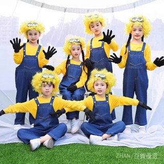 [現貨速發] 萬聖節服裝 小小兵裝扮 角色扮演 寶寶萬聖節 萬聖節童裝 兒童cos 兒童衣服幼兒園舞蹈錶演牛仔背帶褲演出