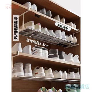 含發票 雙層鞋架 鞋架 家用鞋櫃收納神器省空間 分層隔板櫃子可伸縮鞋架下掛式 懸掛置物架