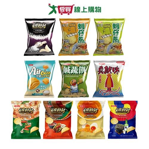 華元洋芋片/零食系列(玉米脆餅/蚵仔煎/布列塔尼鹽味/鹹蔬餅/真魷味/瑪格麗特披薩/美式莎莎醬/鹹蛋黃/韓式海苔【愛買】