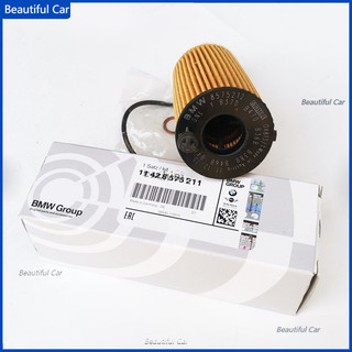 適用於BMW F20 F21 F22 F23 F30 F31 F32 F33 F34 F36 G20 G21 機油濾芯