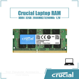 Crucial 英睿達 32GB DDR4 2666MHz/3200MHz 筆記本電腦 RAM 1.2V 極端創新,效能