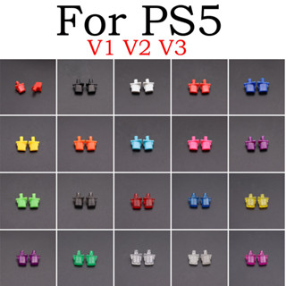1 對適用於 PS5 共享按鈕 L1 R1 L2 R2 BDM-010 020 030 適用於 PlayStation