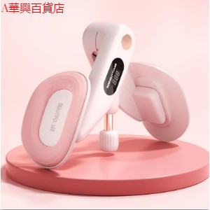##臺灣爆款## 夾腿器 夾腿神器 瘦腿 神器 美腿夾 運動器材 凱格爾 運動用品 訓練器 夾腿訓練器 健身 健身器材