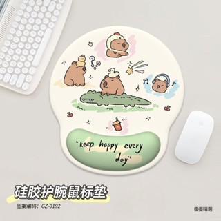 【桃園出貨】可愛小號巴拉護腕滑鼠墊女辦公女生手腕電腦鍵盤墊矽膠ins手託電腦桌墊 滑鼠桌墊 辦公桌墊 滑鼠墊三件套