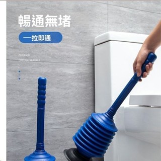 一件代發強力通馬桶疏通器通廁所下水道神器管道堵塞專用皮搋子工