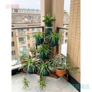 附發票~ 盆栽架 裝飾架 防腐木陽臺轉角花架 戶外三角形落地大花盆架 實木牆角自然角置物架
