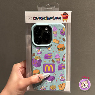 紫色薯條漢堡搞笑可愛皮革手機殼適用於 IPhone 16 11 12mini 13Pro Max 14Plus 15Pr