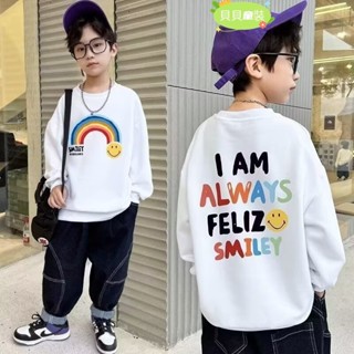 秋季新款男大童T恤長袖上衣男童大學T春秋彩色印花2025新款帥氣中大童長袖寬鬆兒童男孩上衣潮中大童