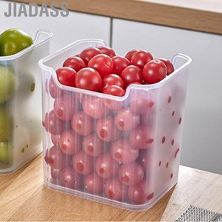 Jiadass 廚房食物收納盒易於清潔冰箱門收納盒適合水果蔬菜調味品