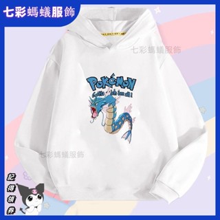 【七彩螞蟻服飾】兒童連帽大學T 2024春秋外套兒童衣服連帽長袖上衣男童中大童寶可夢聯名大學T百搭