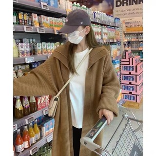 【HOT 本舖】 韓系復古翻領中長款外套女秋冬加厚寬鬆針織開衫氣質慵懶風大毛衣