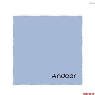 Andoer 10×10cm超細纖維清潔布 單眼鏡頭清潔布 相機眼鏡清潔布 藍色 1條裝