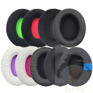 適用HyperX 金士頓 Cloud2 HSCP Flight Stinger Alpha S耳機套 耳罩 耳機保護套