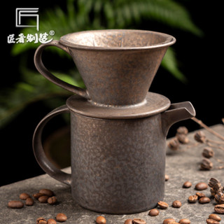 £咖啡分享壺£現貨 陶瓷咖啡杯套裝歐式家用複古鎏金釉公杯過濾杯漏鬥滴漏手衝分享壺