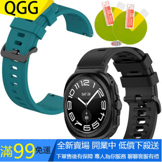 SAMSUNG 三星 Galaxy Watch 7 Ultra 智慧手錶錶帶矽膠腕帶適用於 Galaxy Watch7