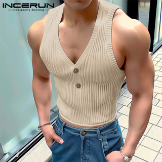 Incerun 男士韓版休閒坑條紋 V 領寬鬆設計純色背心