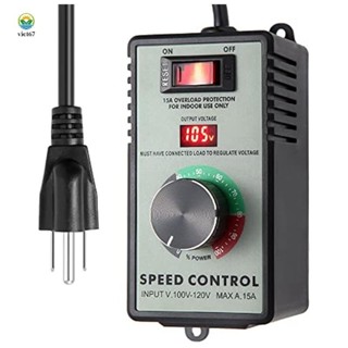 交流電機速度控制器,15a 最大交流電風扇變速控制器電子電壓調節器塑膠美式插頭