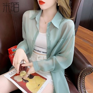 暢銷爆款🏆夏季薄款襯衣女裝春秋2024年新款潮長袖上衣冰絲防曬雪紡襯衫外套 ALAG