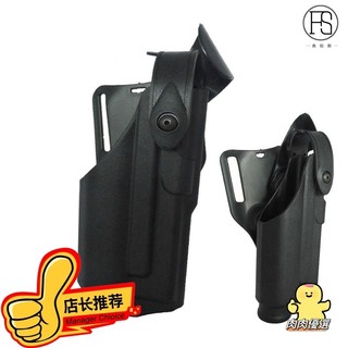高質量-戰術手槍套 Glock 17格洛克沙發裡蘭腰部快撥槍套