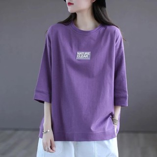 2025夏季大碼寬鬆T恤女薄款圓領七分袖通勤胸前字母印花純色上衣 夏季女生上衣 長袖氣質上衣 上衣女生韓版【樂購】