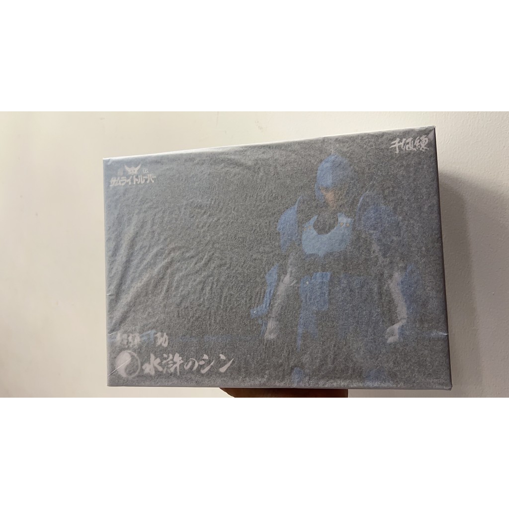 【精品】現貨 千值練 超彈可動 魔神壇鬥士 鎧傳 水神 毛利伸 水滸之神
