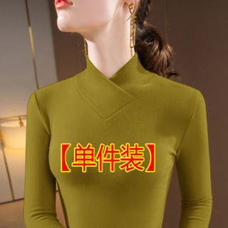 胖胖美依 M-4XL 大碼女裝 中大尺碼 長袖T卹 內搭衣 新款交叉V領德絨長袖t卹慵懶風上衣-1853.