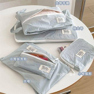 🚀臺灣出貨🚀出差輕薄旅行簡約尼龍收納袋新款內衣行李箱整理衣物防水ins套裝