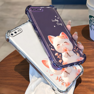 【防摔】iPhone 7 8 6 6s plus TPU手機殼貓紋新款高階透明軟殼