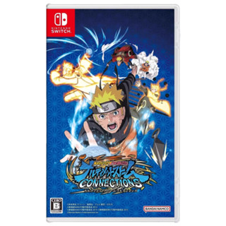 【精品】現貨NS 火影忍者 究極風暴 羈絆 任天堂Switch遊戲 全新中文