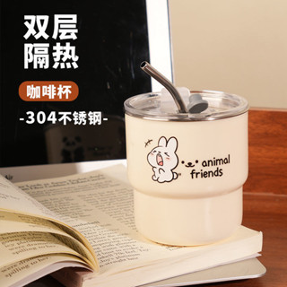 美式咖啡杯 戶外專用 設計感 304不鏽鋼 咖啡杯 隨手杯 便攜 女生專用 高顏值 外帶 雙層防燙 保溫水杯