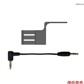 全景相機自拍杆專用冷靴擴充套件支架 鋁合金材質 適配Insta360 X4 帶音頻線