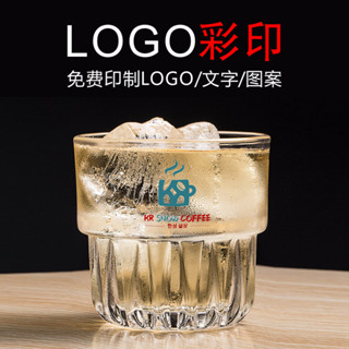 客製化【玻璃杯】玻璃杯定製logo印圖案疊疊杯水杯可印字卡通印花杯子訂製透明咖啡