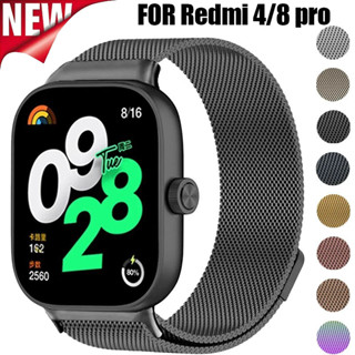 XIAOMI 不銹鋼錶帶相容小米 Redmi Watch 4 金屬腕帶智慧手錶手鍊適用於小米手環 8 Pro 替換金屬錶