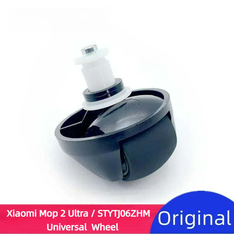 原廠 小米掃拖機器人 2 Ulta STYTJ06ZHM 掃地機器人 輪子 前輪 萬向輪 掃地機器人配件 掃地機器人耗材