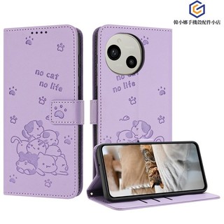 壓花小貓 卡包翻蓋皮套 多功能支架 Sharp Aquos Wish5 Wish4 Sense9 R10 R9防摔手機殼