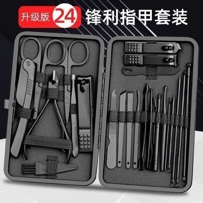 『老字號』、、指甲刀全套套裝家用指甲剪刀高檔指甲鉗掏挖耳勺專業修腳剪刀工具