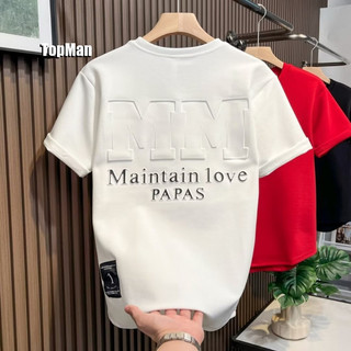 TopMan 男短袖t恤 3D艾慕雙面印透氣棉街頭風休閒短袖 男生 短袖 上衣