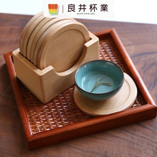 櫸木黑胡桃木實木茶杯墊套裝 酒吧咖啡廳茶館水杯託咖啡杯墊