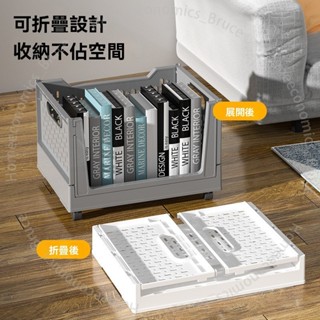 滑輪收納箱 推車收納 折疊收納箱 桌下收納櫃 桌下收納 辦公室收納 置物箱 桌下置物架 書架 抽屜櫃 摺疊收納箱 大容量