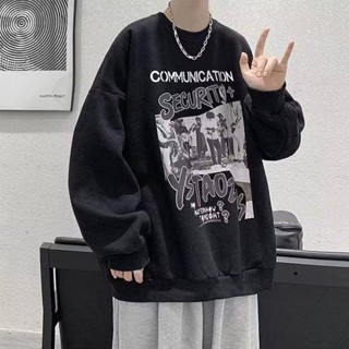 NANS 臺灣現貨 男生長袖 美式高街衛衣男秋季韓版潮流加絨加厚打底衫潮牌ins寬鬆長袖外套