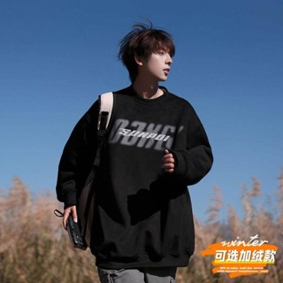 NANS 臺灣現貨 男生長袖 印花衛衣男2024年秋季新款美式復古男生圓領寬鬆休閒無帽外套