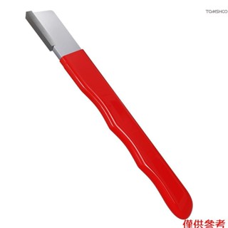 便攜式花園修剪器磨刀器多功能磨刀器 New927