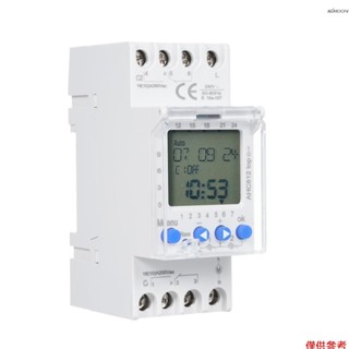 AC230V 16A 2通道 可程式設計時控開關 定時開關 定時器 可設置6國語言（EN/FR/DE/IT/ES/PT）DI