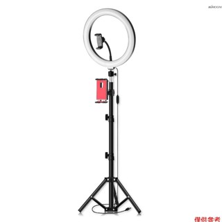 26cm LED環形燈 色溫3200-5600K 3色光 10檔亮度可調 帶手機夾 平板夾 1.1米燈架