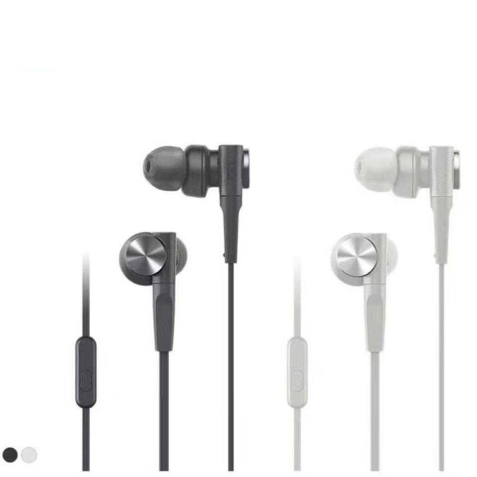 索尼耳機MDR-XB55AP 入耳式手機線控帶麥通話音樂耳機